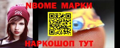 СК Абакан