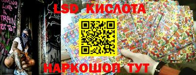 мдпв Рыбинск
