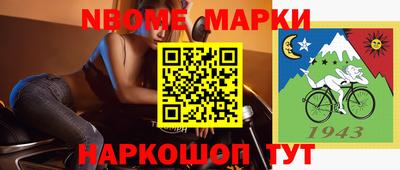MDMA Аргун