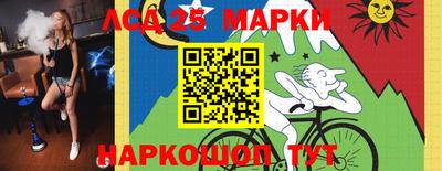 мдпв Рыбинск