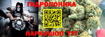 ешки Апрелевка