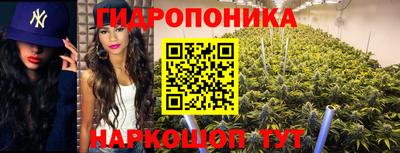 MESCALINE Рузаевка
