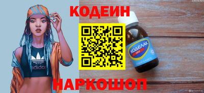 MDMA Аргун
