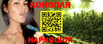 MESCALINE Рузаевка