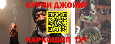 MESCALINE Рузаевка