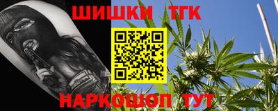 каннабис Азнакаево