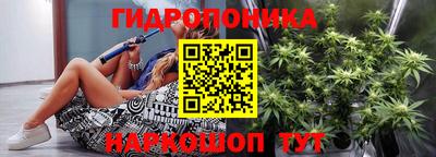 марки nbome Рязань