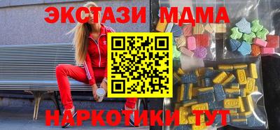 ешки Апрелевка