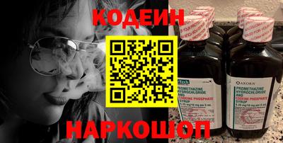 мдпв Рыбинск