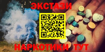 мдпв Рыбинск