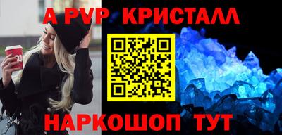 марки nbome Рязань