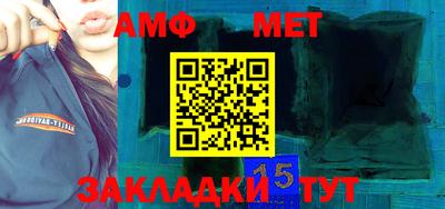СК Абакан