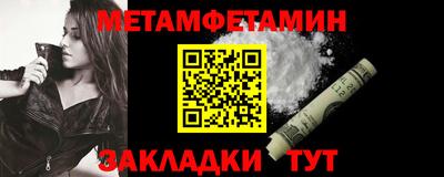 марки nbome Рязань