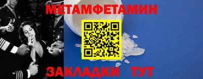 мдпв Рыбинск