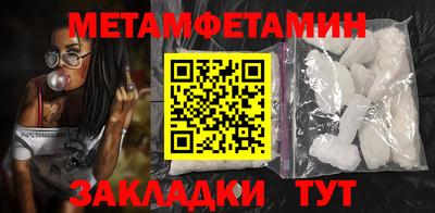 мдпв Рыбинск