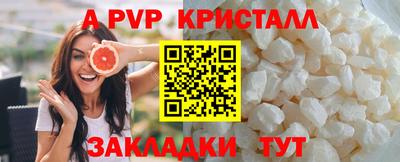 марки nbome Рязань