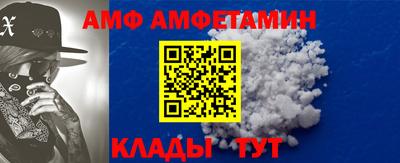 каннабис Азнакаево