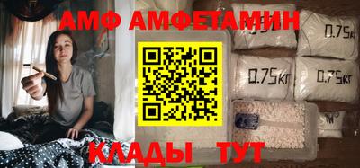 марки nbome Рязань