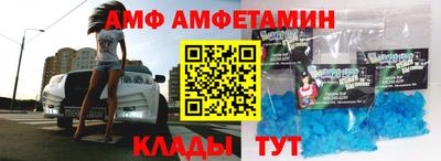 MESCALINE Рузаевка