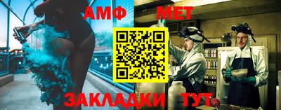 мдпв Рыбинск