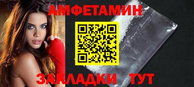 MESCALINE Рузаевка
