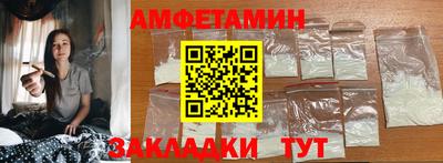 СК Абакан