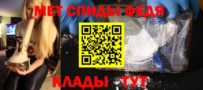 MESCALINE Рузаевка