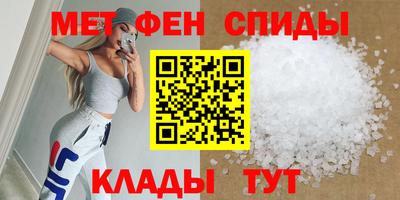мдпв Рыбинск