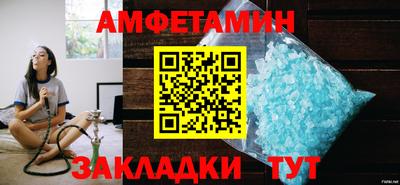 MESCALINE Рузаевка