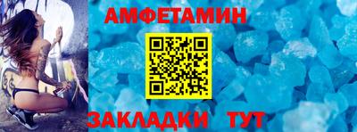 марки nbome Рязань
