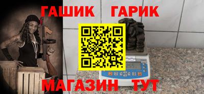 MDMA Аргун