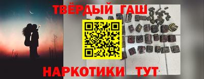 MESCALINE Рузаевка