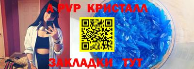 MDMA Аргун