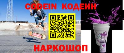 каннабис Азнакаево