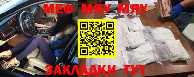 мдпв Рыбинск