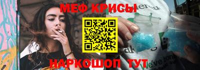 ешки Апрелевка
