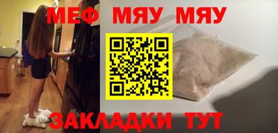 мдпв Рыбинск