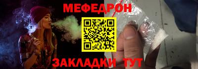 мдпв Рыбинск