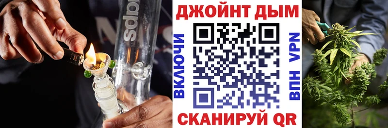 Бошки Шишки сатива  Нарткала 